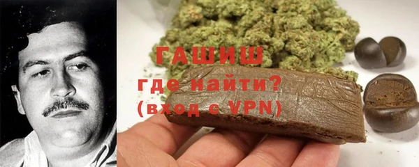 гидропоника Тайга