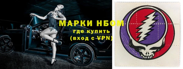 гидропоника Тайга