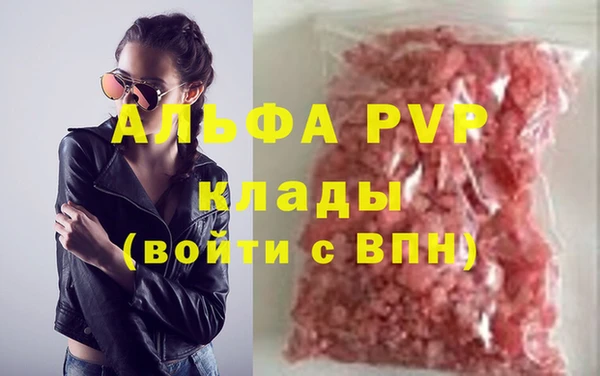 гидропоника Тайга