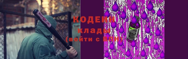 дистиллят марихуана Сясьстрой