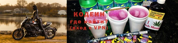 дистиллят марихуана Сясьстрой