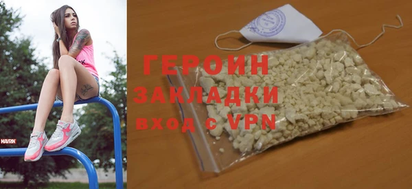 дистиллят марихуана Сясьстрой