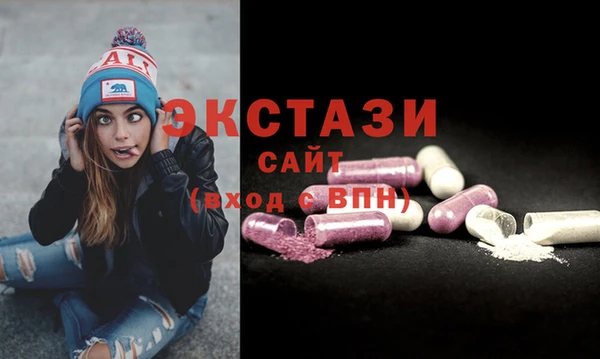 а пвп мука Тавда