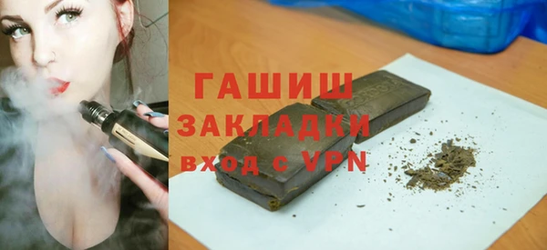 дистиллят марихуана Сясьстрой