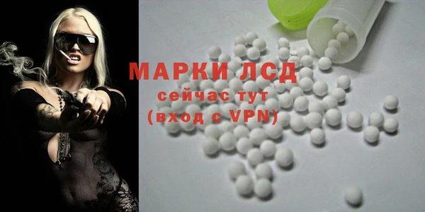 дистиллят марихуана Сясьстрой