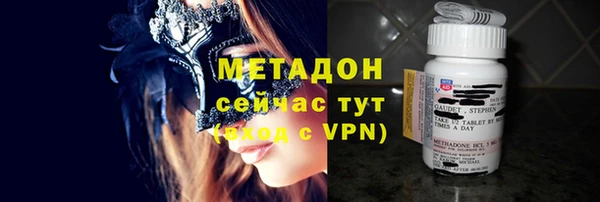 гидропоника Тайга
