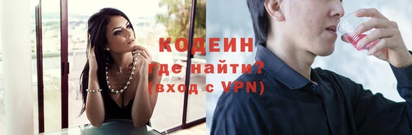 гидропоника Тайга