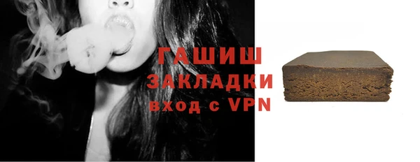 дистиллят марихуана Сясьстрой