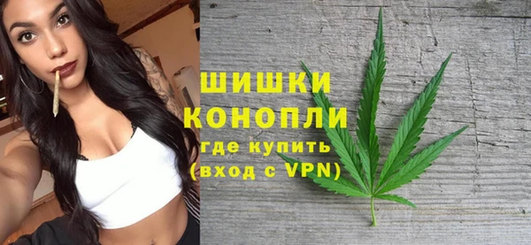 гидропоника Тайга