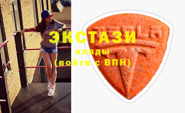 гидропоника Тайга