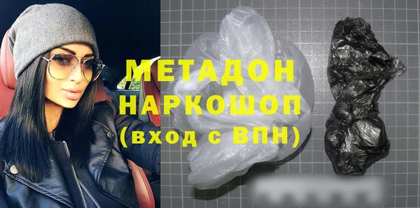 дистиллят марихуана Сясьстрой