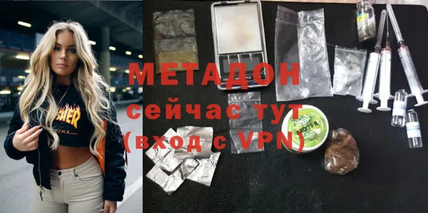 гидропоника Тайга