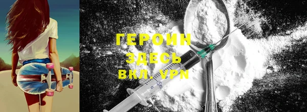 дистиллят марихуана Сясьстрой