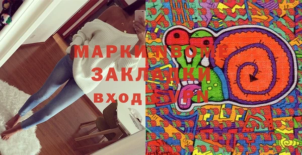 гидропоника Тайга