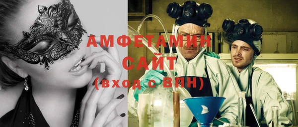 дистиллят марихуана Сясьстрой