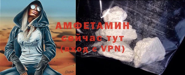 а пвп мука Тавда