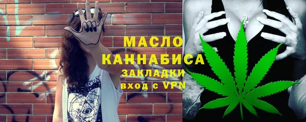 а пвп мука Тавда
