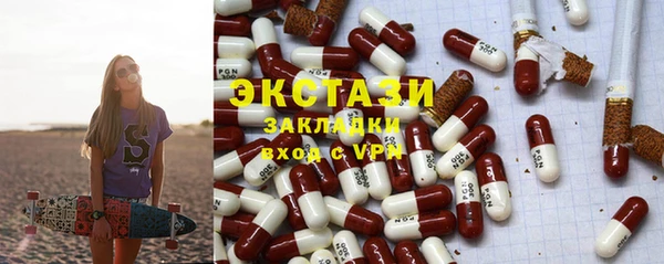 гидропоника Тайга