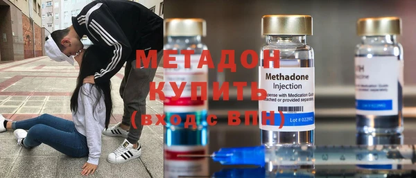 гидропоника Тайга
