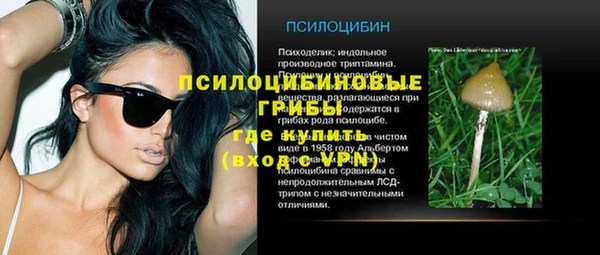 дистиллят марихуана Сясьстрой
