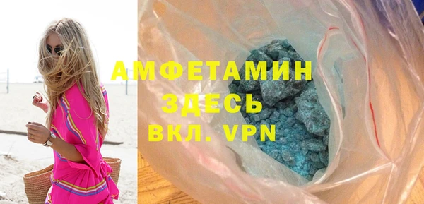 а пвп мука Тавда
