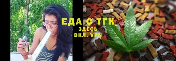 гидропоника Тайга