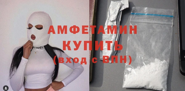 гидропоника Тайга