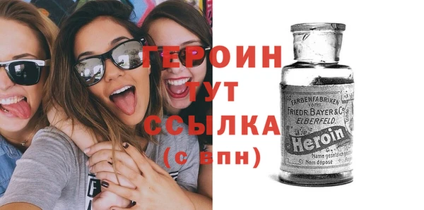 а пвп мука Тавда