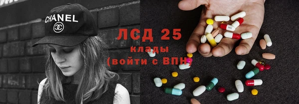 а пвп мука Тавда